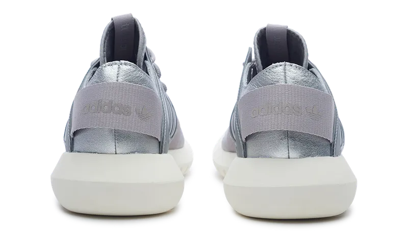 Adidas Tubular Viral Metallic Silver (W) (S75907) Women's Size 5-7
