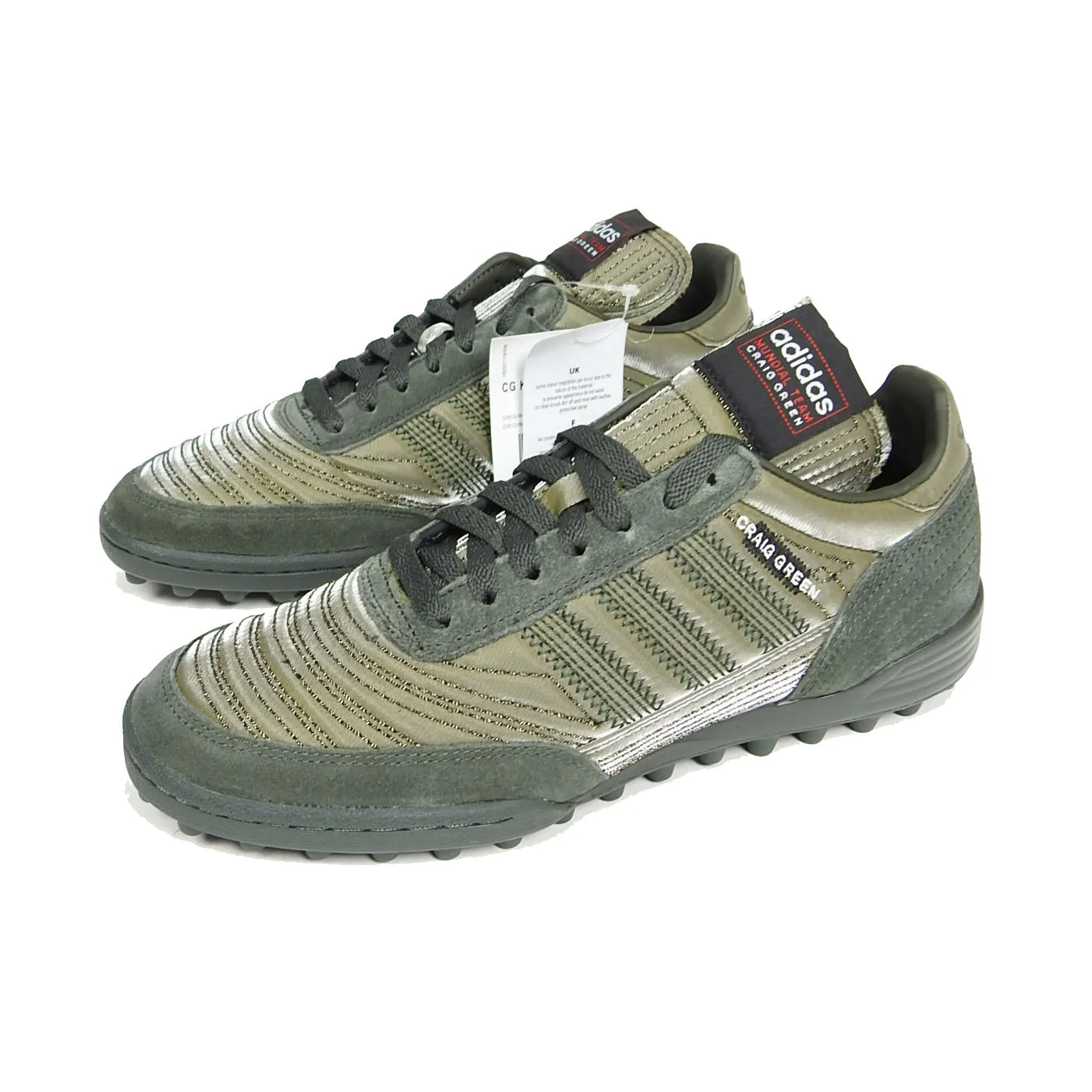 Craig Green x Adidas Green Kontuur III Sneaker Size 7