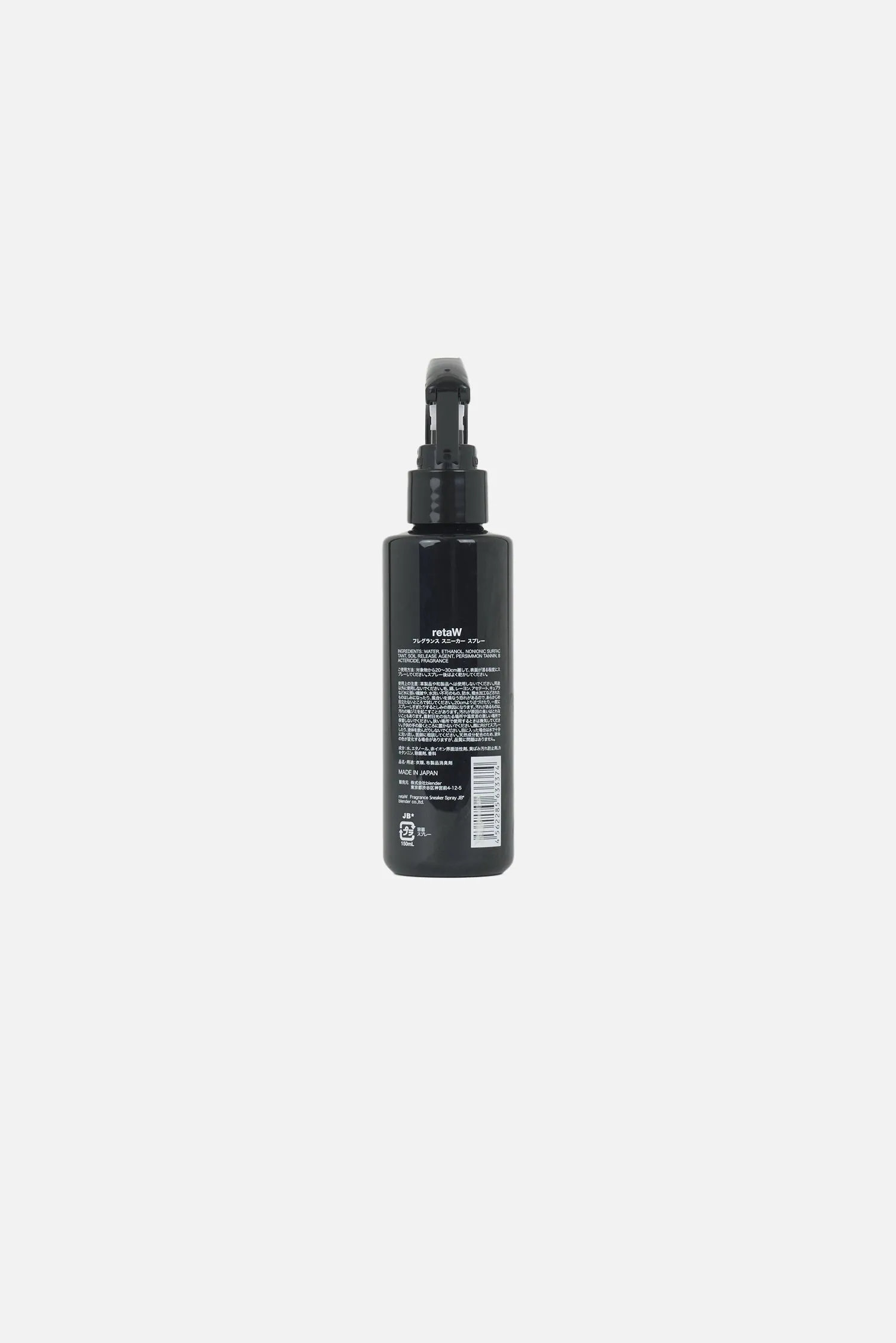 Fabric Spray For Sneaker JB*
