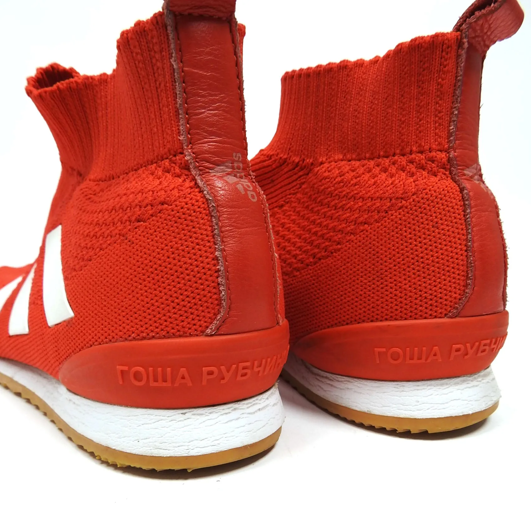Gosha Rubchinskiy x Adidas Ace 16  Super Sneaker Size 8.5