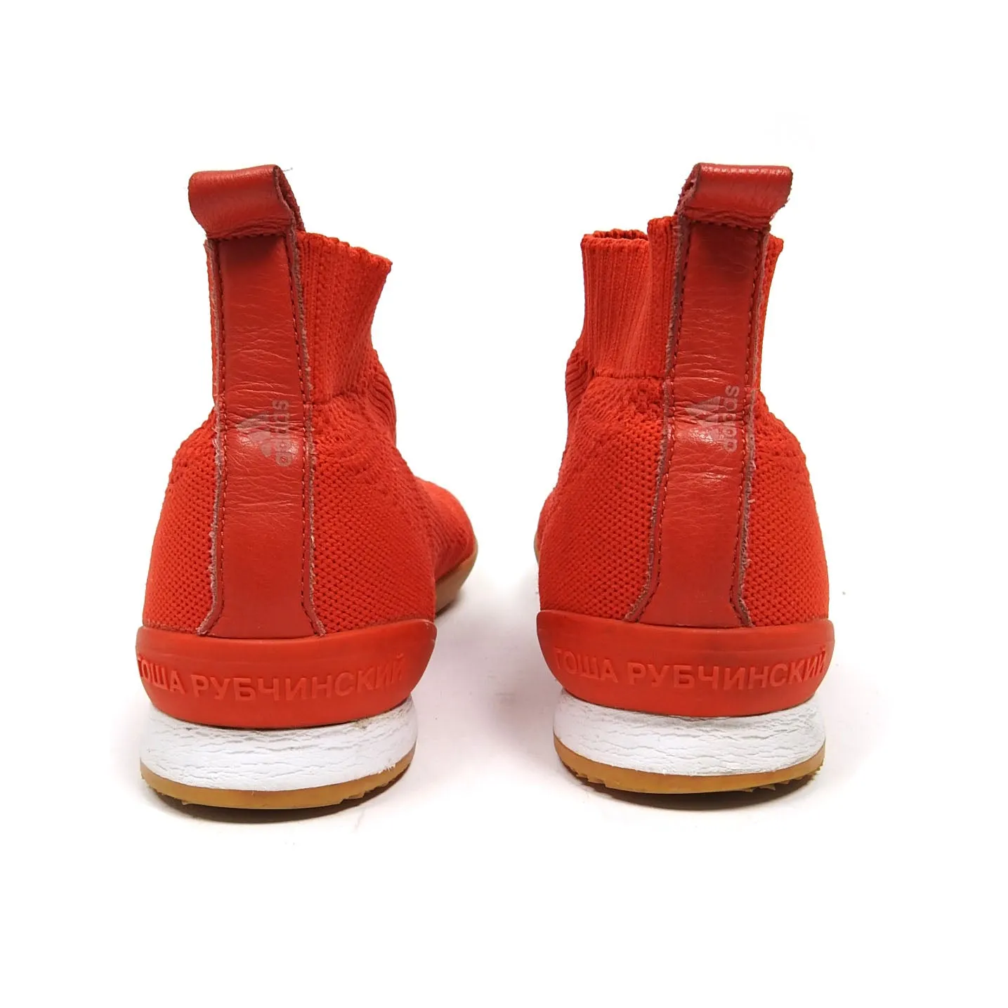 Gosha Rubchinskiy x Adidas Ace 16  Super Sneaker Size 8.5