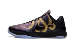 Nike Kobe 5 Protro "Year of the Mamba - Eggplant"