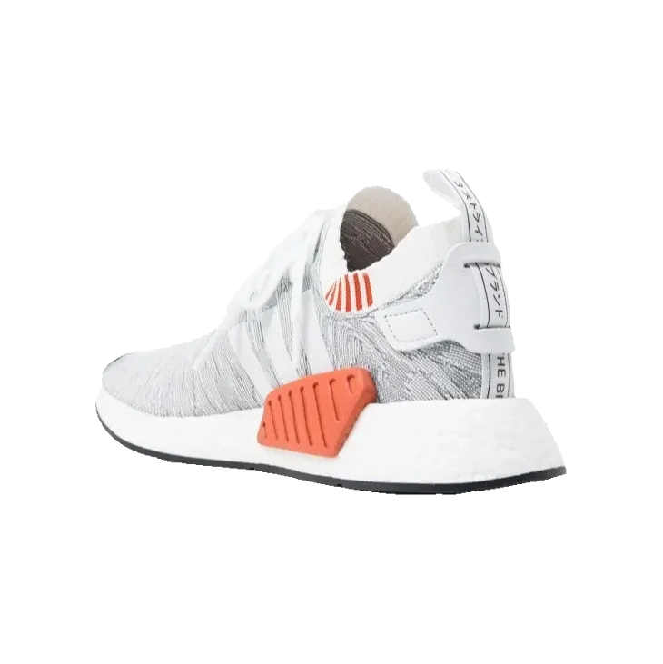 NMD R2 PK